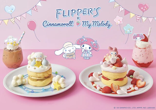 FLIPPER’S （フリッパーズ）でシナモロール&マイメロディのコラボレーションメニュー