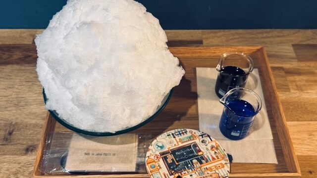 吉祥寺「空想街カフェ 空飛ぶ魚」