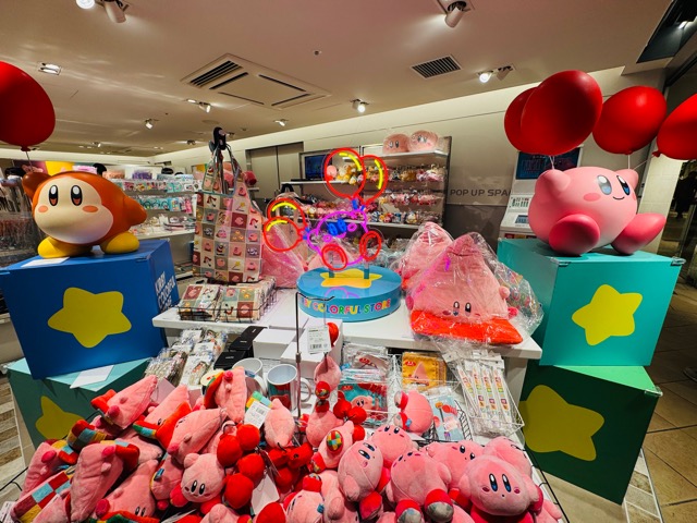 アトレ吉祥寺に星のカービィ「KIRBY COLORFUL STORE」