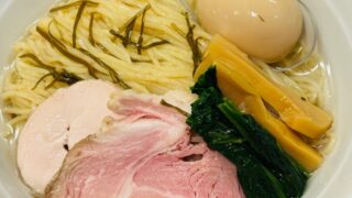 貝出汁 中華そば 竹祥（たけしょう）