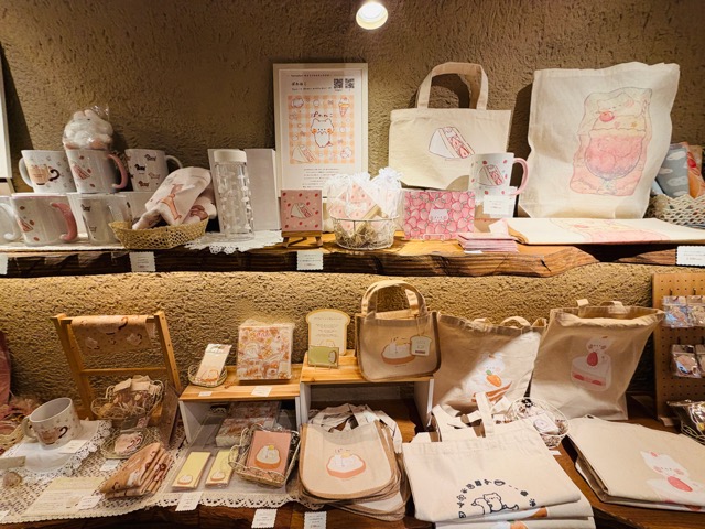 吉祥寺「ricca mocca -リッカモッカ-」