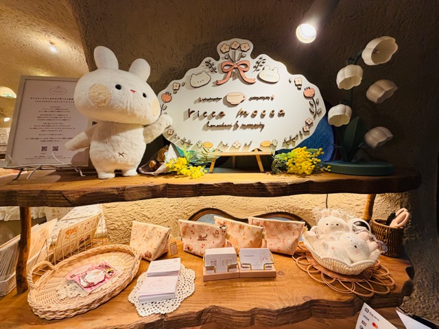 吉祥寺「ricca mocca -リッカモッカ-」