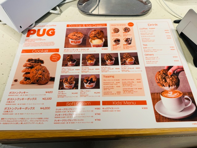 PUG(パグ)吉祥寺