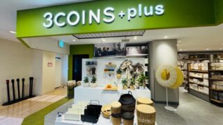 3COINS＋plus（スリーコインズプラス）アトレヴィ三鷹店