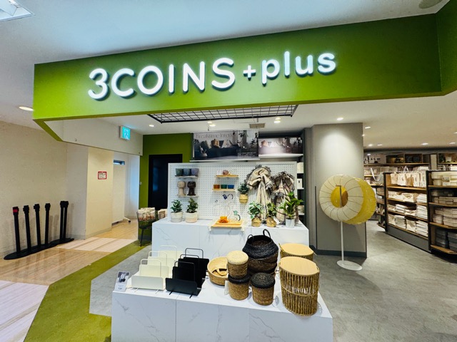 3COINS＋plus（スリーコインズプラス）アトレヴィ三鷹店