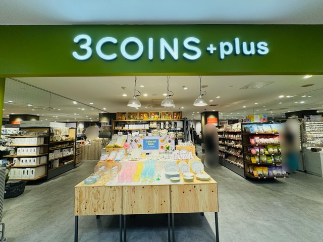 3COINS+plus(スリーコインズプラス)アトレヴィ三鷹店