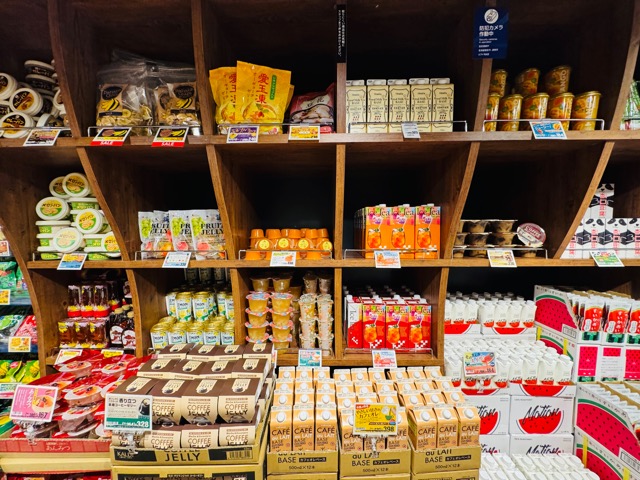 カルディ アトレ吉祥寺