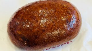 ドムドムハンバーガーの「かりんとう饅頭 」