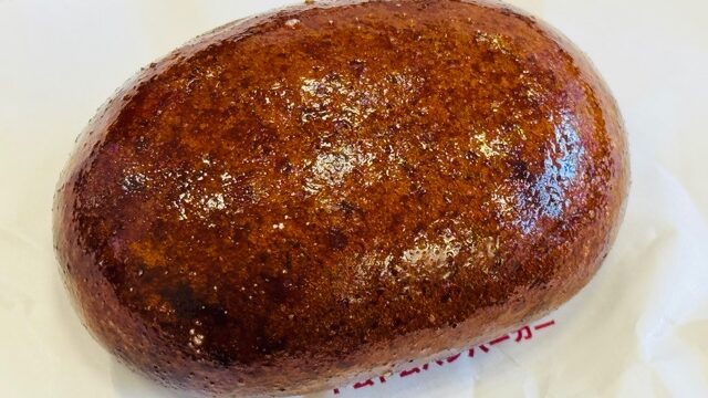 ドムドムハンバーガーの「かりんとう饅頭 」