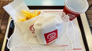 ドムドムハンバーガー