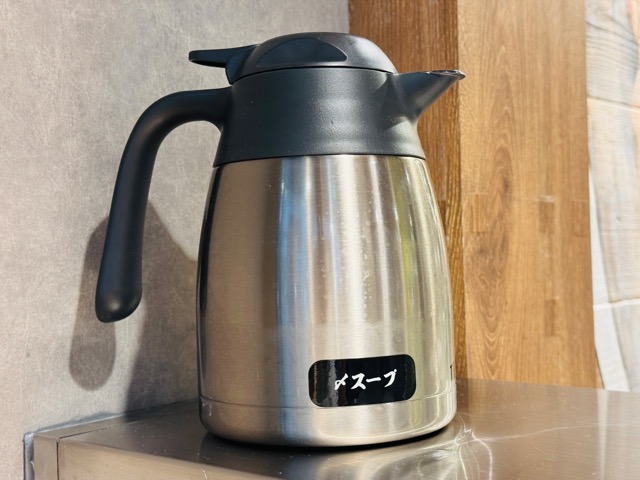 元祖油堂(がんそあぶらどう)吉祥寺店