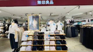 無印良品