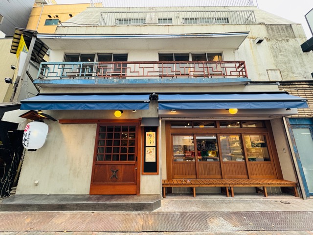 明神丸 吉祥寺店