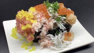 すし酒場くらや 吉祥寺店