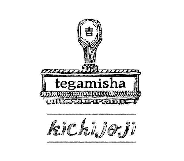 手紙舎 吉祥寺店 