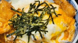 吉祥寺「とん㐂（とんき）」