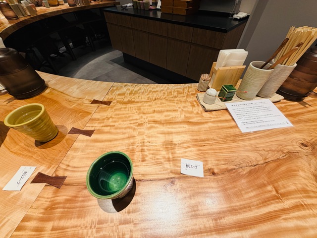 吉祥寺「迂直(うちょく)」