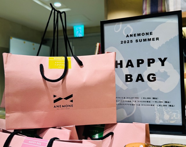 ANEMONE（アネモネ）吉祥寺店