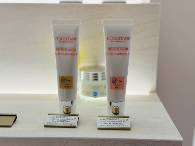 L'OCCITANE(ロクシタン)吉祥寺店