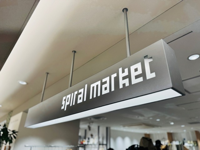 Spiral Market(スパイラルマーケット)吉祥寺店