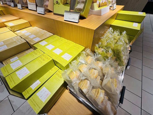 吉祥寺バームクーヘン専門店「ねんりん家」