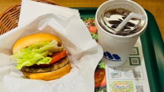 モスバーガー ヤオコー杉並桃井店