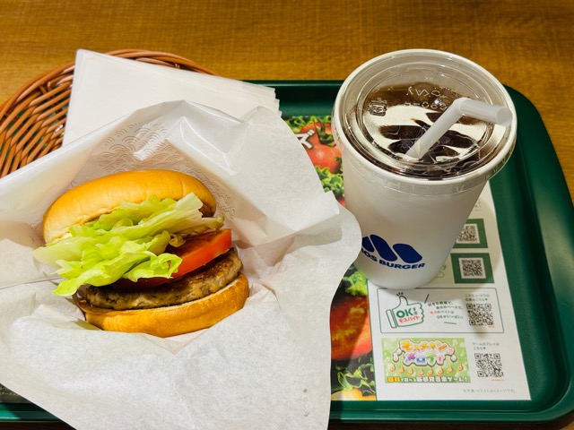モスバーガー ヤオコー杉並桃井店