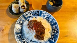 西荻窪「オイシイ水餃子クラブ」