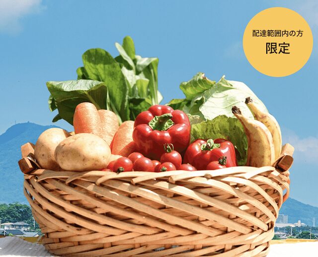 べじべじ倶楽部