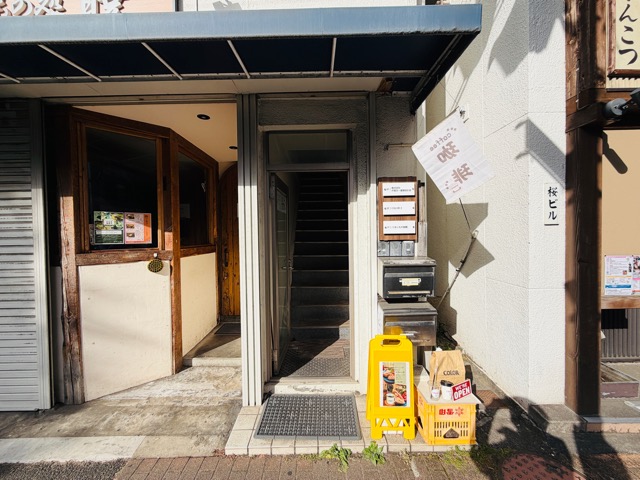 三鷹北口「COLOR2」パン屋COLOR(カラー)のイートイン・カフェスペースのモーニング