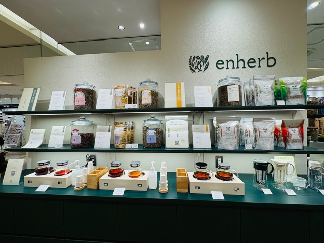 enherb（エンハーブ）アトレ吉祥寺店