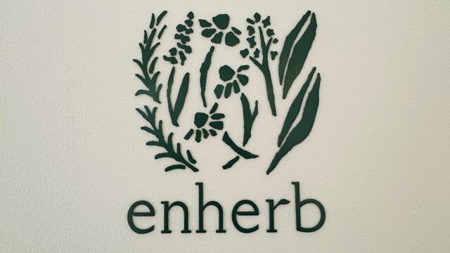 enherb（エンハーブ）アトレ吉祥寺店
