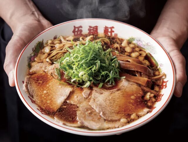 伍福軒(ごふくけん)吉祥寺店