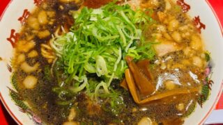 伍福軒（ごふくけん）吉祥寺店