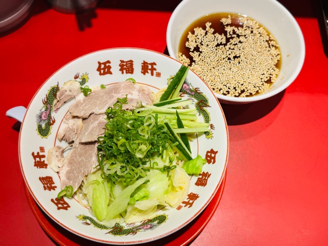 伍福軒（ごふくけん）吉祥寺店