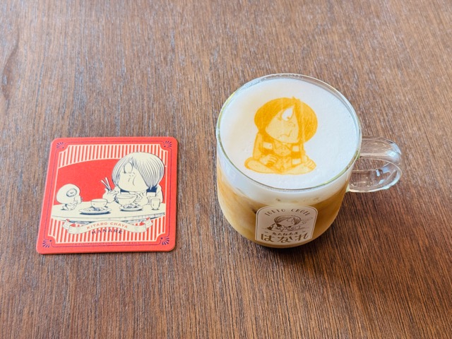 調布 喫茶室「鬼太郎茶屋 はなれ」