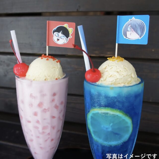 調布 喫茶室「鬼太郎茶屋 はなれ」