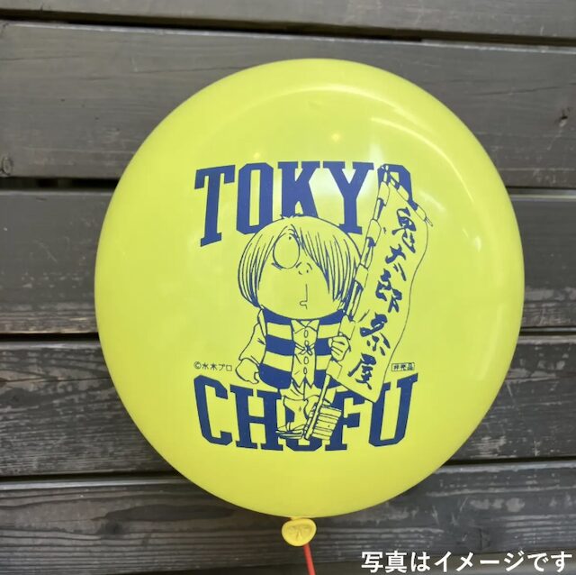 調布 喫茶室「鬼太郎茶屋 はなれ」