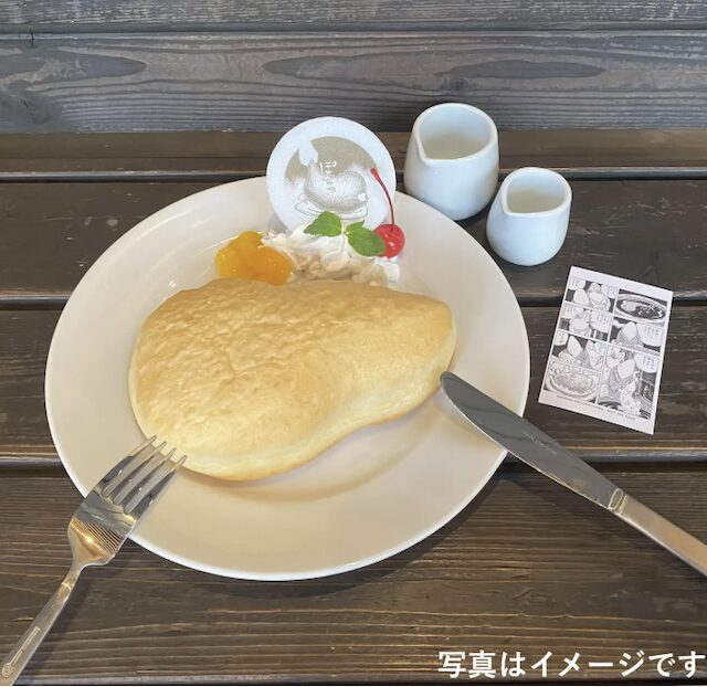 調布 喫茶室「鬼太郎茶屋 はなれ」