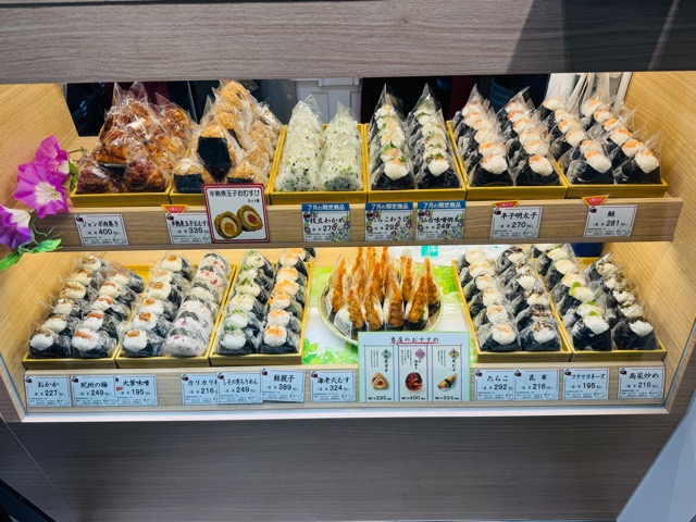 おむすび専科 nonowa武蔵境店