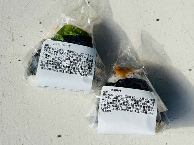 おむすび専科 nonowa武蔵境店