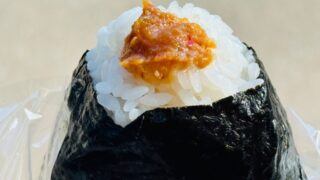 おむすび専科 nonowa武蔵境店