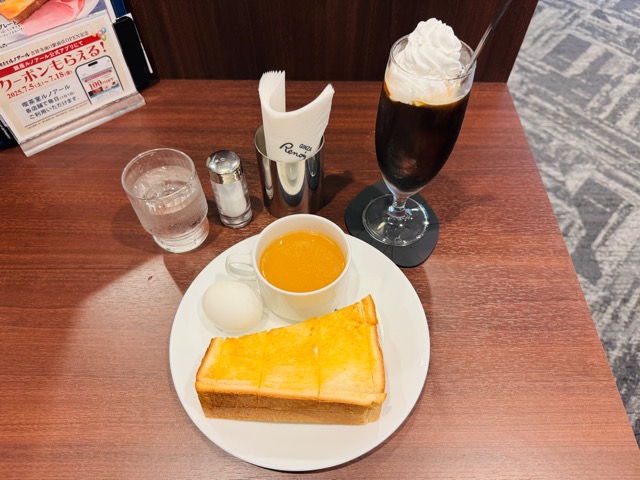 喫茶室ルノアール 吉祥寺南口駅前店