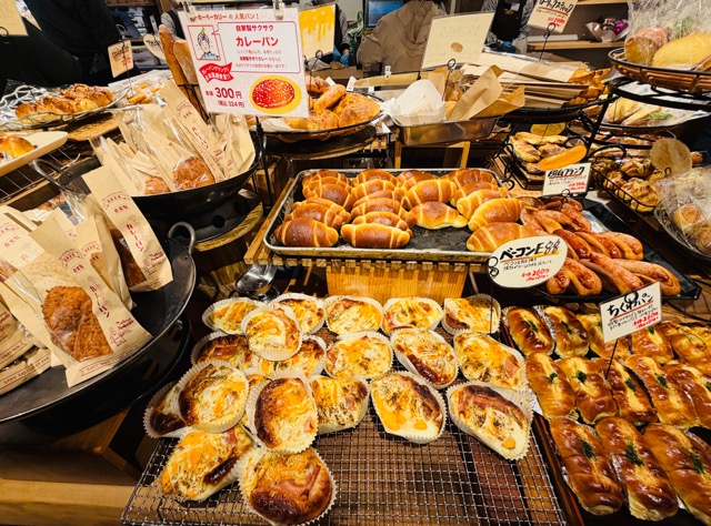 三鷹「トーホーベーカリー」リニューアルオープン