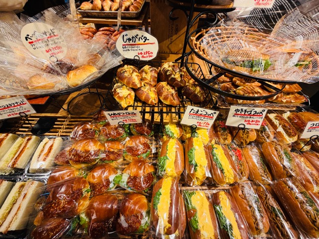 三鷹「トーホーベーカリー」リニューアルオープン