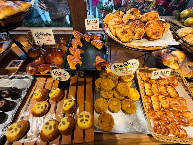 三鷹「トーホーベーカリー」リニューアルオープン