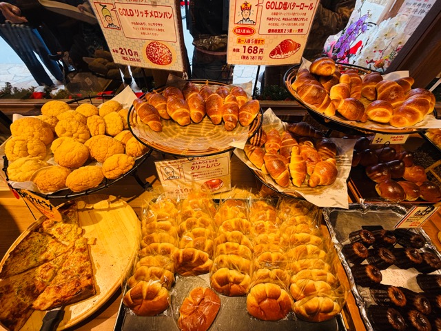 三鷹「トーホーベーカリー」リニューアルオープン