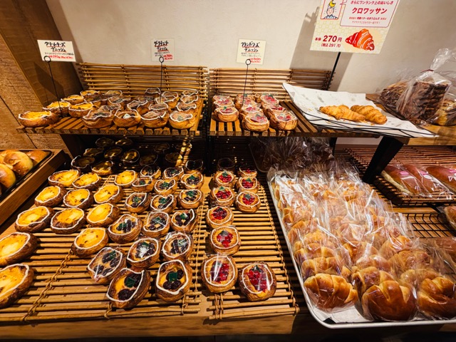 三鷹「トーホーベーカリー」リニューアルオープン