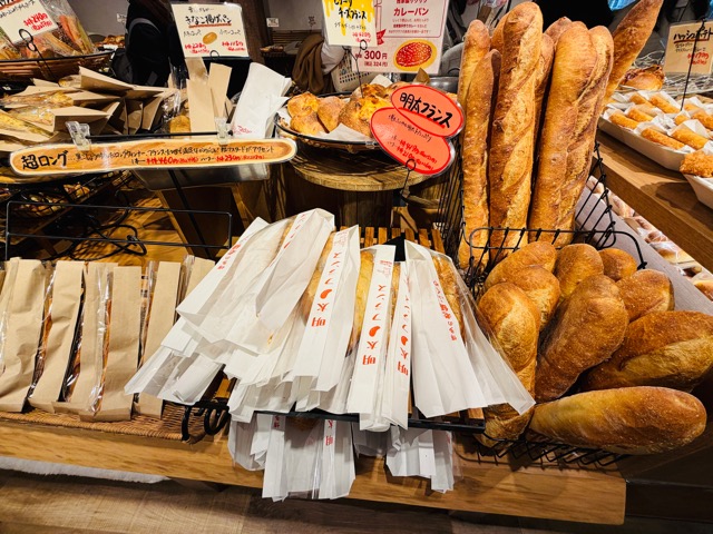 三鷹「トーホーベーカリー」リニューアルオープン