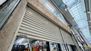 トレファク楽器 吉祥寺店